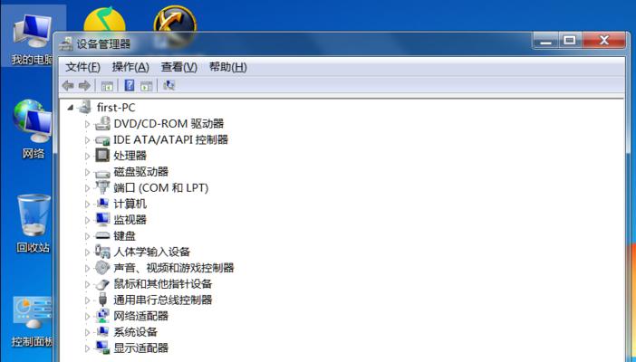 主板灯光适配器的使用方法是什么？使用中应注意哪些问题？