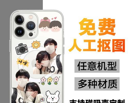 在Vivo手机上抠图保存的步骤是什么？