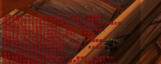 魔兽世界硬核29号打法是什么？如何有效应对？