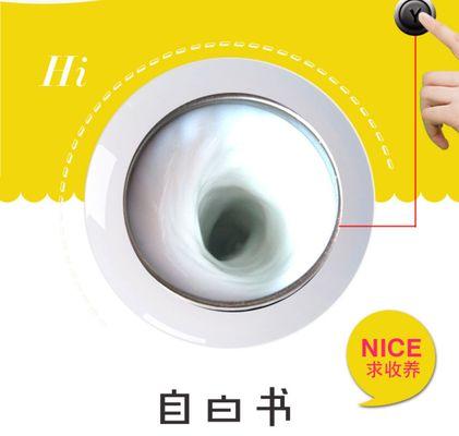 自动搅拌杯电池不工作的原因是什么？