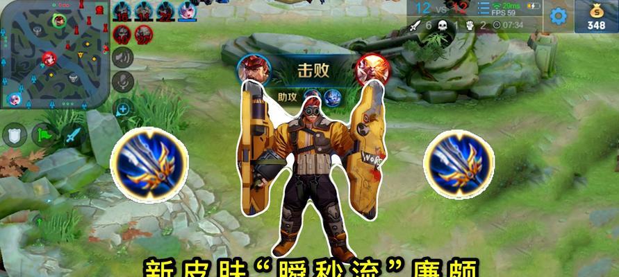 王者荣耀进场游戏的正确方式是什么？有哪些技巧？