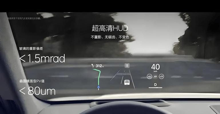 汽车PPS项目具体是什么？它有哪些功能和特点？