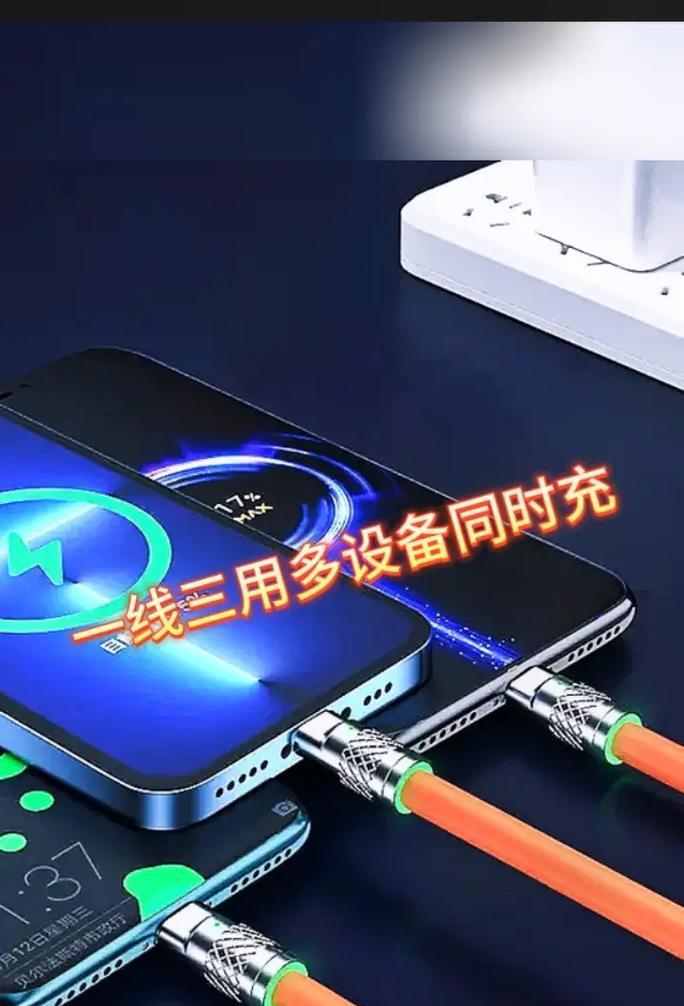 断开数据线的正确步骤是什么？