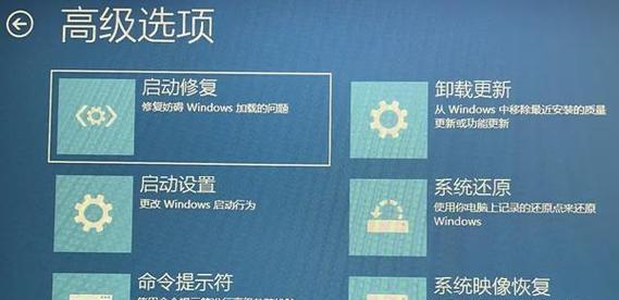 外接显示屏出现蓝屏的原因是什么？