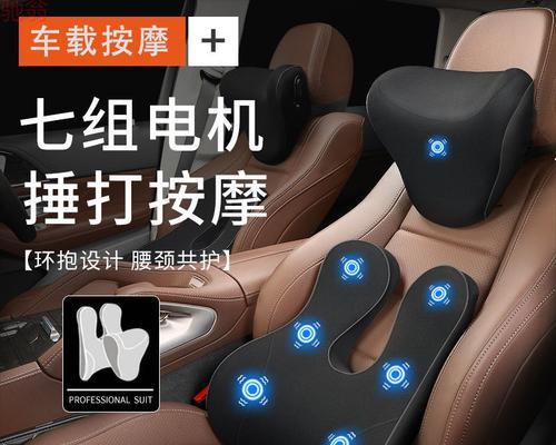 电瓶车装饰护头安装步骤是什么？