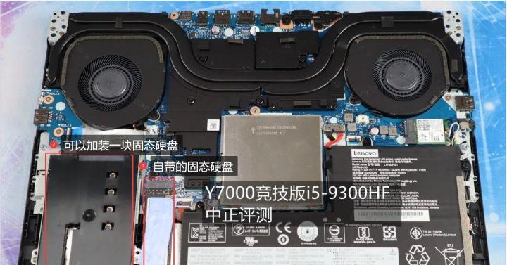 机械硬盘怎么合体拆开的？拆开后如何正确组装？
