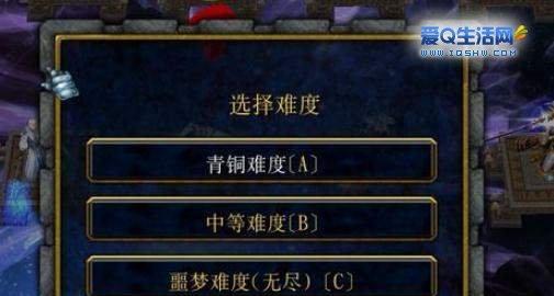 安琪拉吉祥魔兽玩法指南？