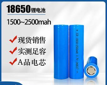 锂电池3.59v电压是否正常？