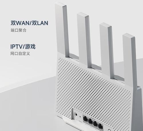 小米路由器性能如何？用户评价如何？
