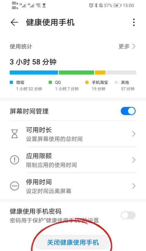 手机能当主机玩哪些游戏？如何设置和使用？