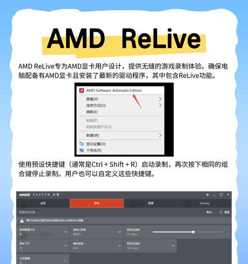 投屏文件在电脑上如何播放？需要哪些步骤？