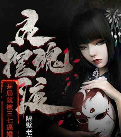 翠神在英雄联盟中的开局策略有哪些？