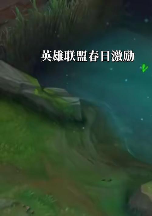 英雄联盟人头钱增加的原因是什么？