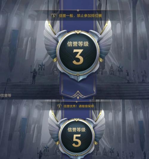 英雄联盟勋章丢失后如何重新佩戴？