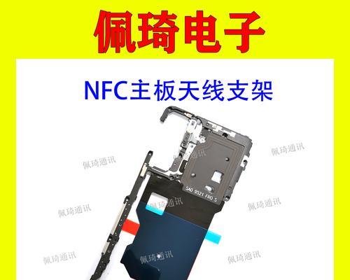 摄像头散热器拆解步骤是什么？