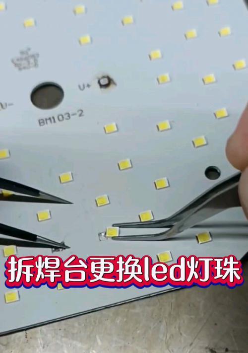 led灯安装电池后不亮的原因是什么？如何解决？