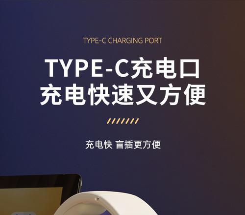 盲插数据线耳机如何正确使用？使用过程中需要注意什么？