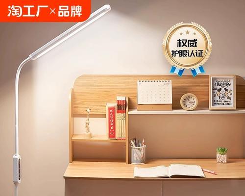 Miniso台灯蓝牙音箱配对步骤是什么？如何连接使用？