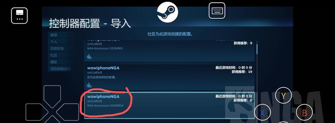 魔兽世界中如何移动捡东西的窗口？