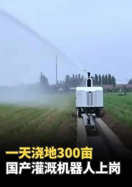 机器人耕地技术有哪些？如何选择适合的耕地机器人？