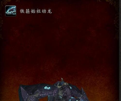 黑夜魔兽世界新手教程是怎样的？如何开始游戏？
