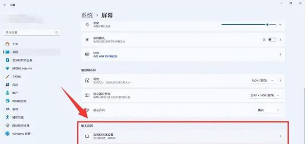 1个电脑如何连2个显示器？连接设置和操作步骤是什么？