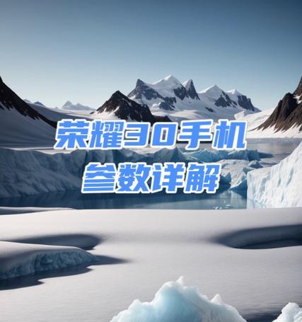 荣耀云导出数据到手机步骤是什么？
