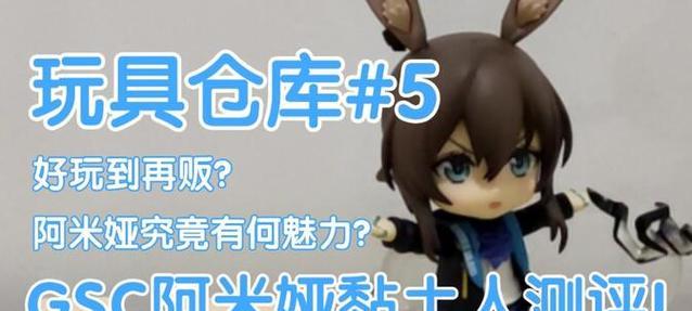 魔兽玩具仓库怎么开门的？开门的正确方法是什么？