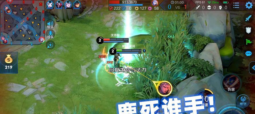 王者荣耀为什么斩杀卡顿？如何解决卡顿问题？