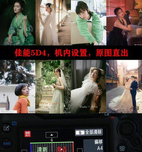 大机相机投屏设置步骤是什么？
