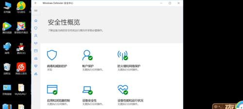 显示屏为什么关不了屏幕？屏幕自动开启是什么原因？