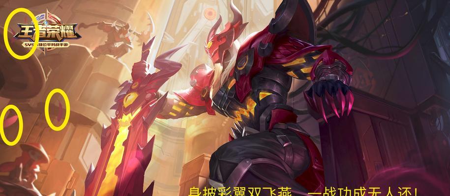 英雄联盟手游s11赛季皮肤为何有两个版本？