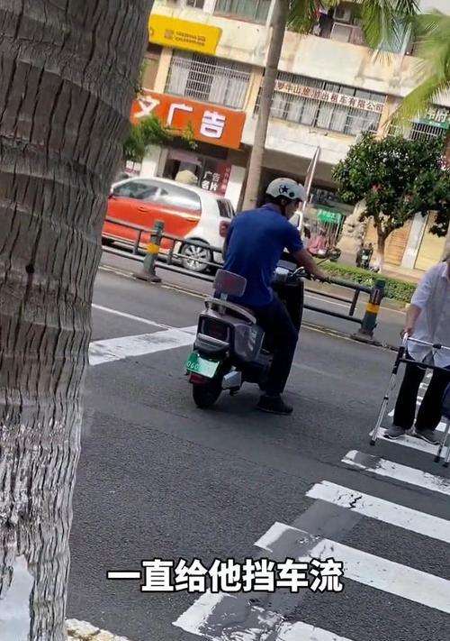 单车与电瓶车相遇时的处理方法是什么？