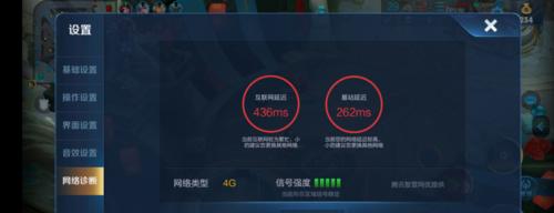 王者荣耀如何发信号？几段路信号的含义是什么？