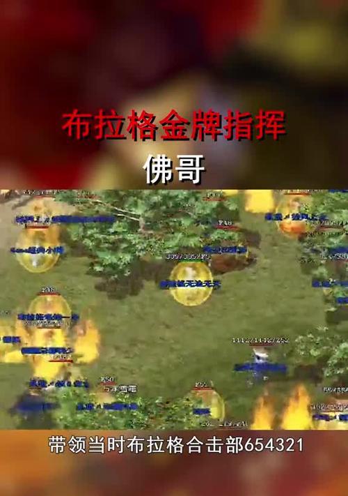 华为手机多开梦幻手游的方法是什么？