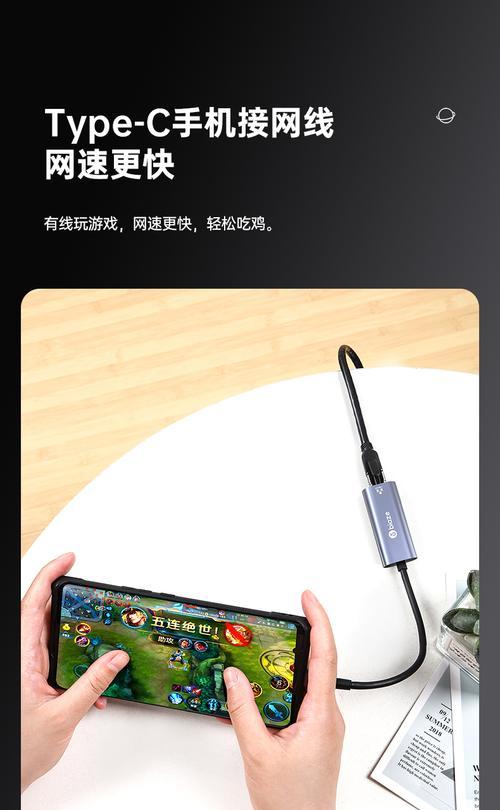 转换器是否带有网卡功能？使用网卡功能需要哪些设置？