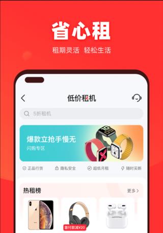 鉴别二手安卓手机真伪的方法有哪些？