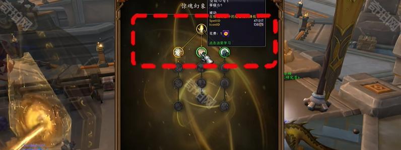 魔兽世界8.0版本如何刷幻象？需要哪些条件？
