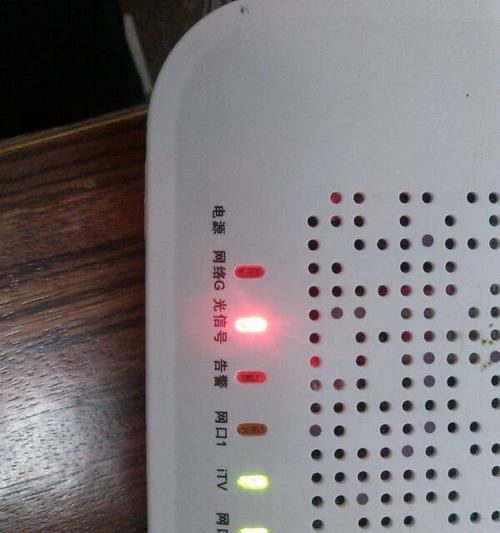 显示屏出现红光闪烁意味着什么？如何解决？
