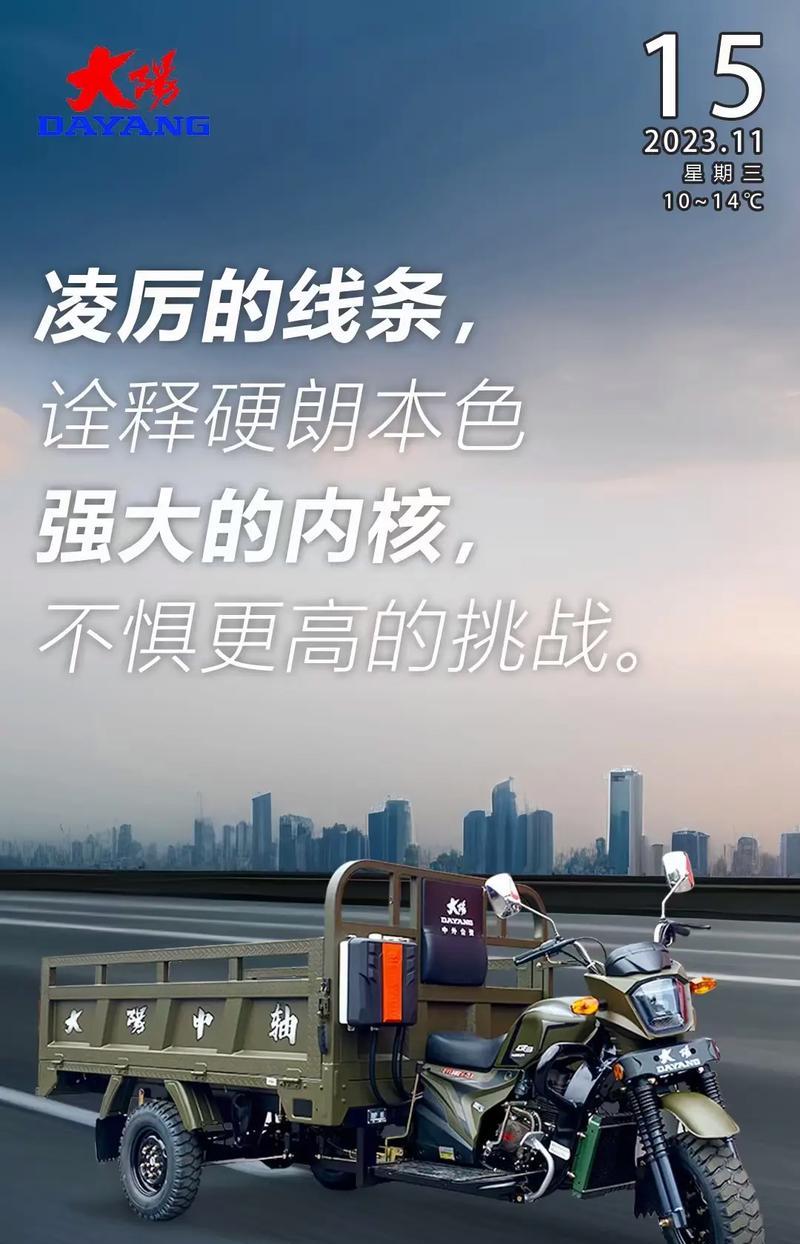 大阳转换器连接步骤是什么？