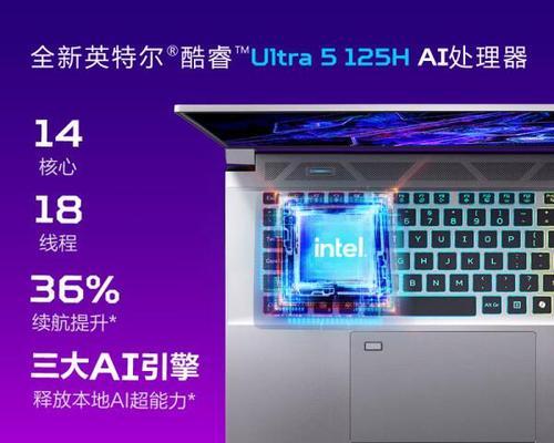 宏碁游戏本电脑的正确使用方法是什么？有哪些注意事项？