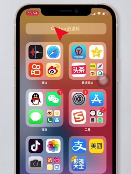 苹果手表如何设置常用app？顶置app的操作流程是什么？