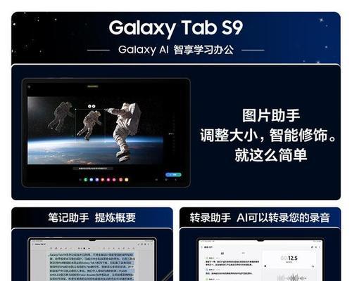 电脑获取高清图片的方法是什么？如何保证图片质量？