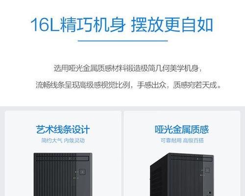 电脑获取高清图片的方法是什么？如何保证图片质量？