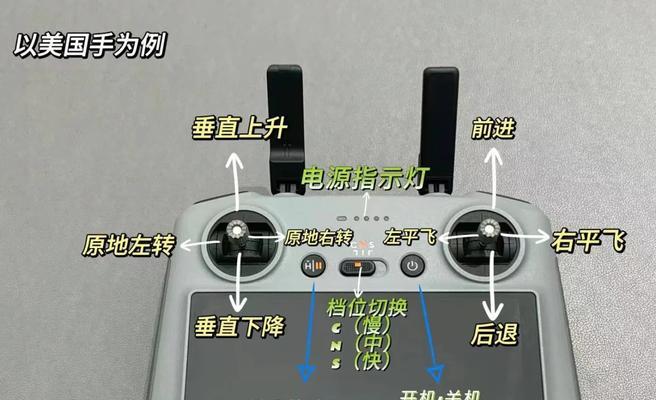 遥控机器人编程功能有哪些？
