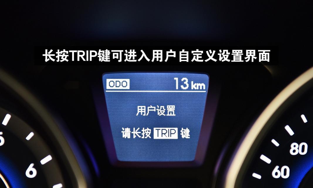 汽车li的含义是什么？