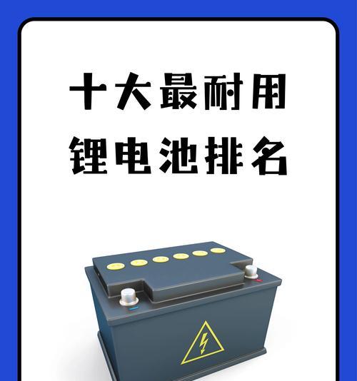 手机为何追求轻薄而非加大电池容量？轻薄设计的优势是什么？