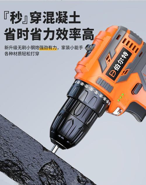 小钢炮电池无法充电的原因是什么？如何解决？