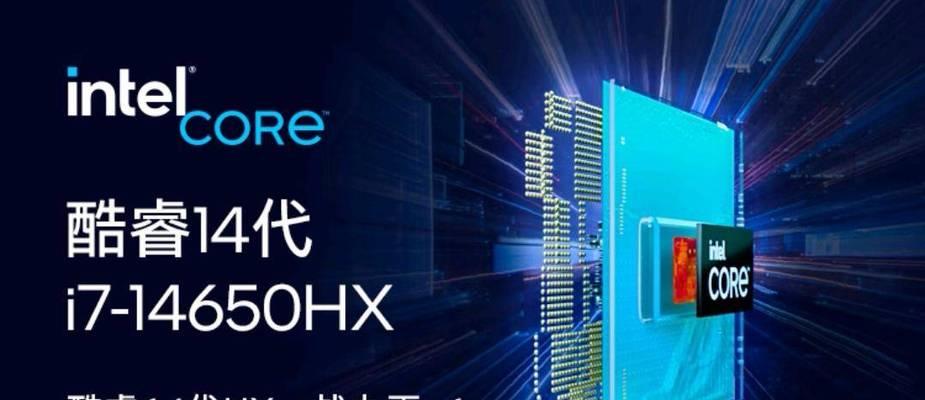 神舟笔记本t8噪音问题如何处理？有效降低噪音的方法有哪些？