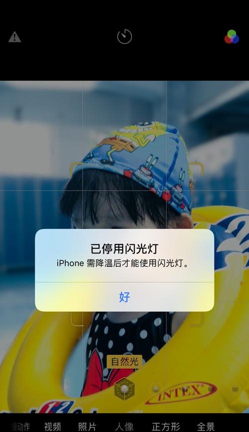 竞幸散热器背夹使用方法？散热效果如何？